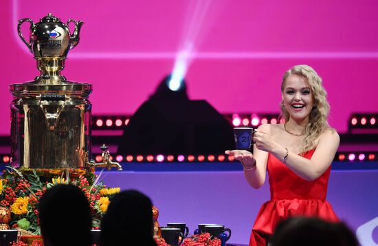 Russia Intervision Song Contest Draw