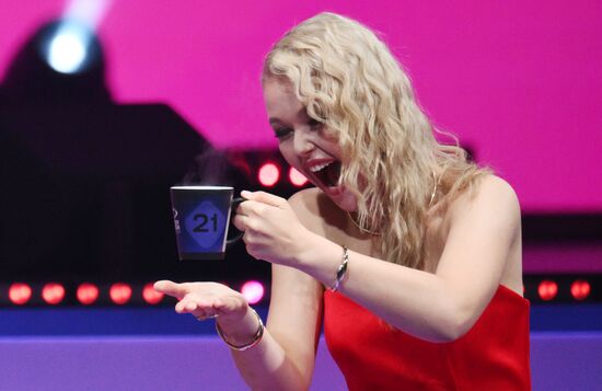 Russia Intervision Song Contest Draw