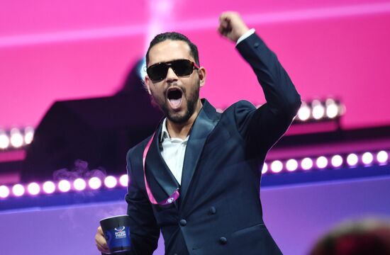 Russia Intervision Song Contest Draw