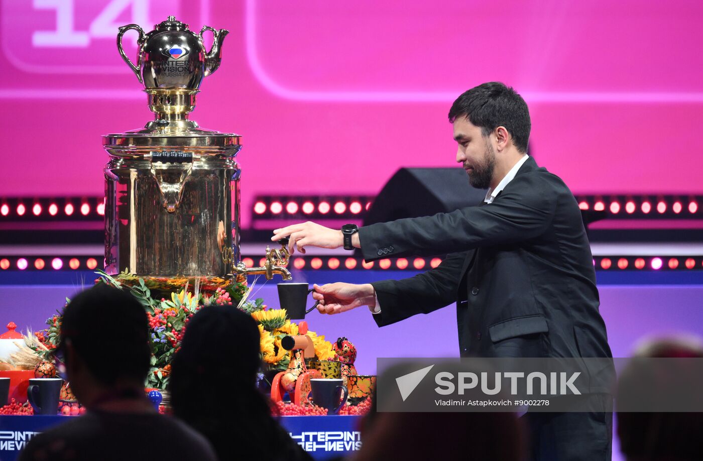 Russia Intervision Song Contest Draw