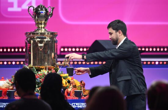 Russia Intervision Song Contest Draw
