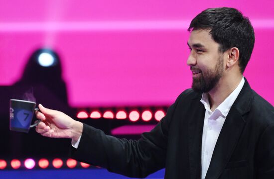 Russia Intervision Song Contest Draw