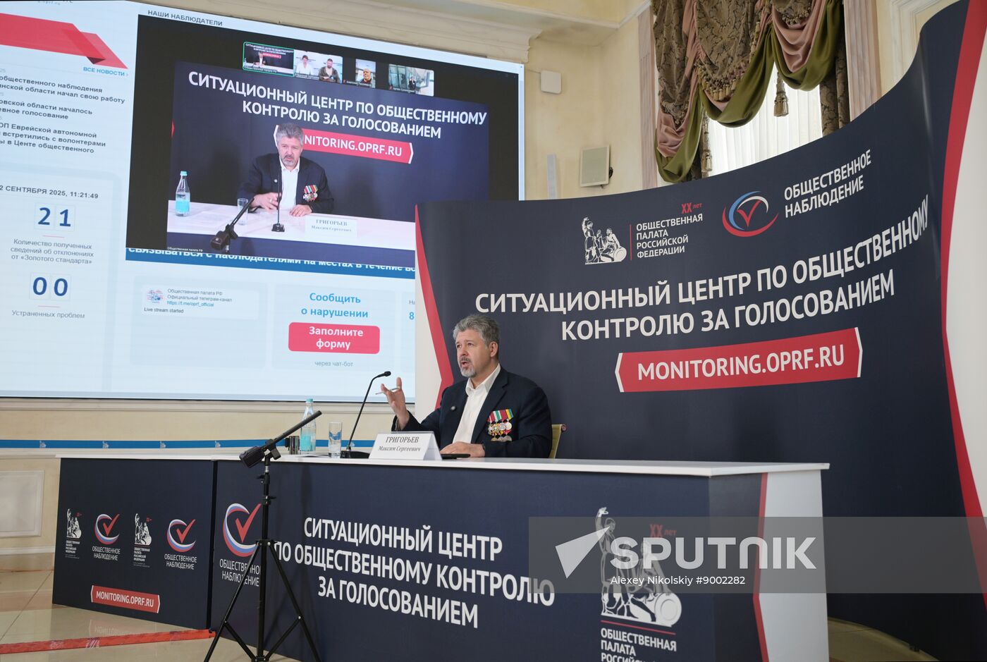 Russia Elections Monitoring