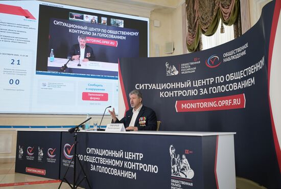 Russia Elections Monitoring
