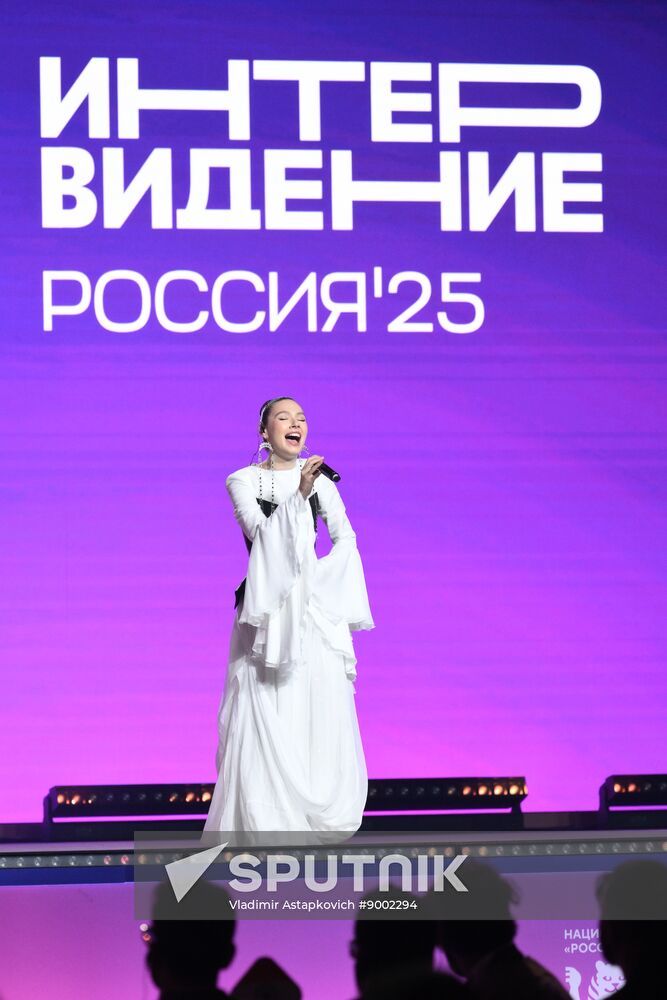 Russia Intervision Song Contest Draw