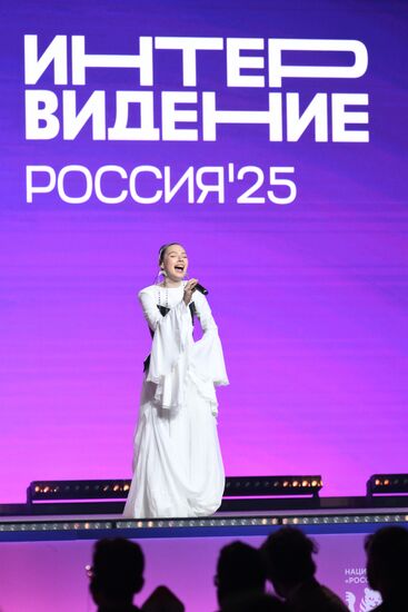 Russia Intervision Song Contest Draw