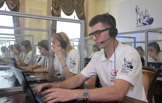 Russia Elections Monitoring
