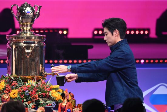 Russia Intervision Song Contest Draw