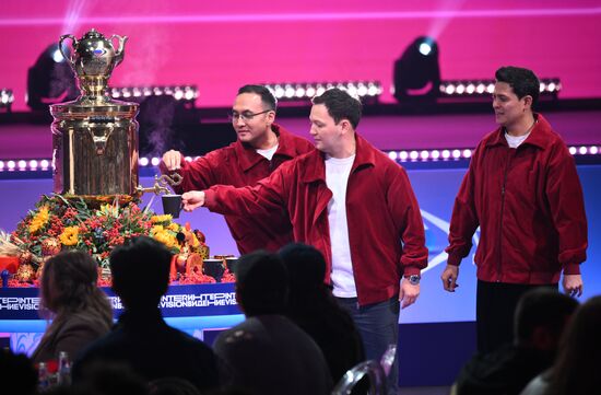 Russia Intervision Song Contest Draw