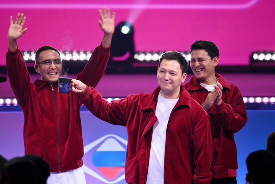 Russia Intervision Song Contest Draw