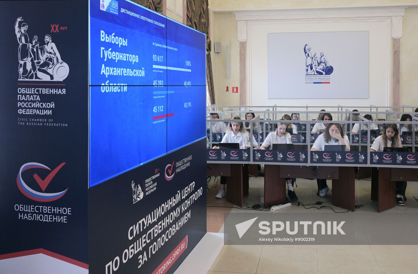 Russia Elections Monitoring