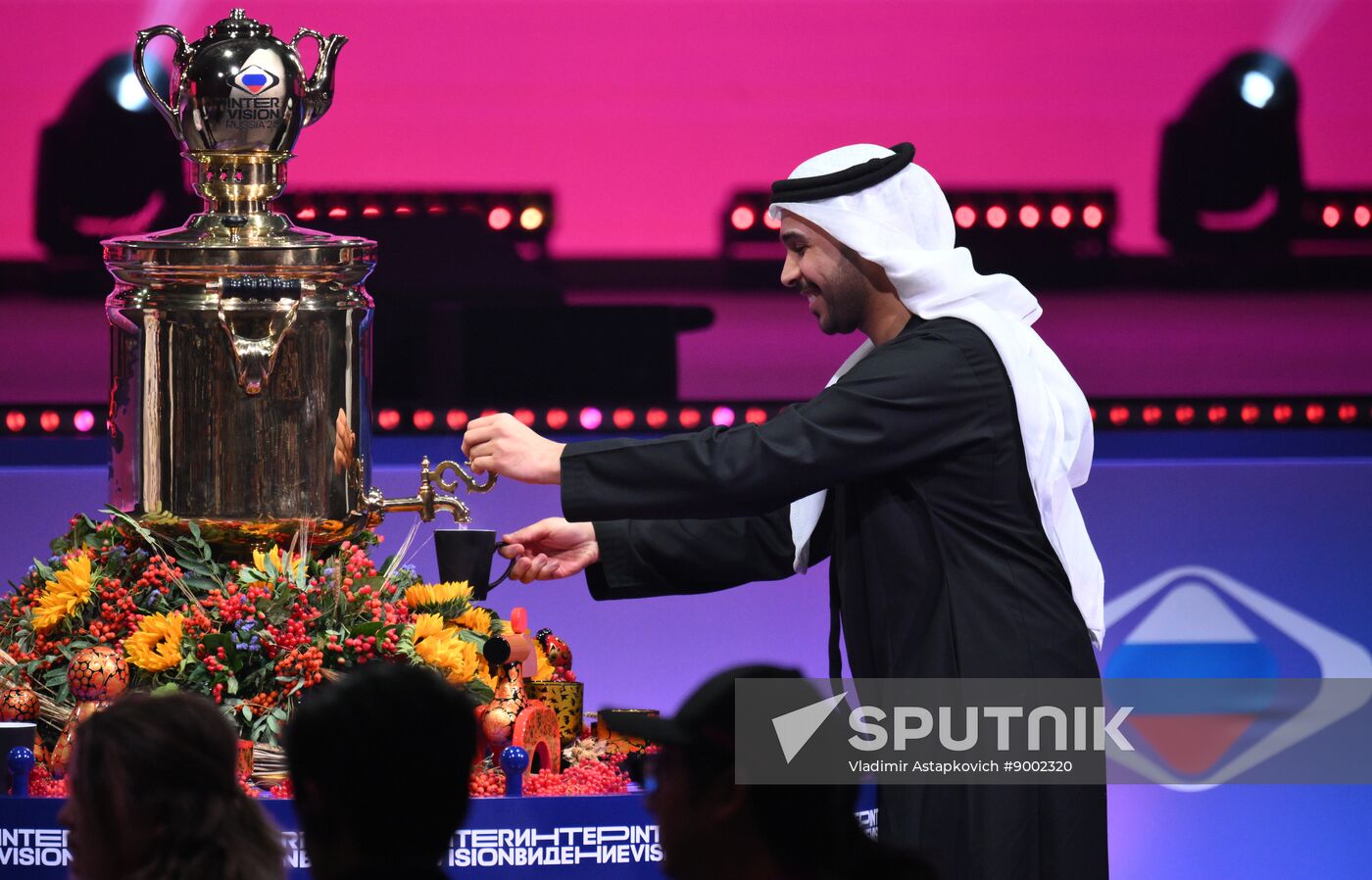 Russia Intervision Song Contest Draw