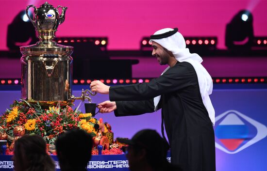 Russia Intervision Song Contest Draw