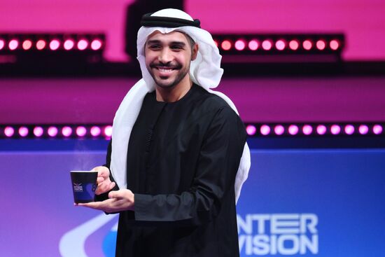 Russia Intervision Song Contest Draw
