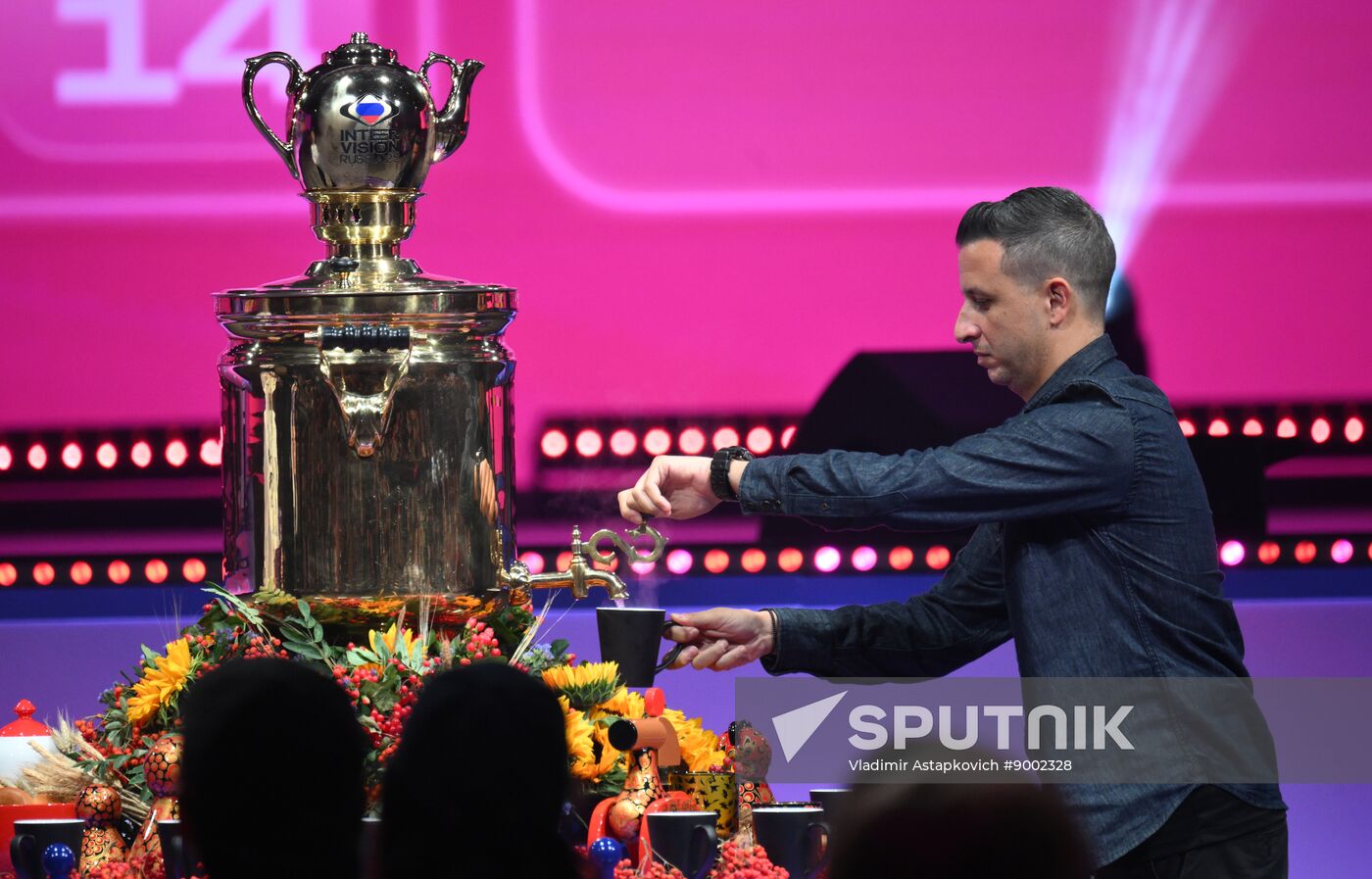 Russia Intervision Song Contest Draw