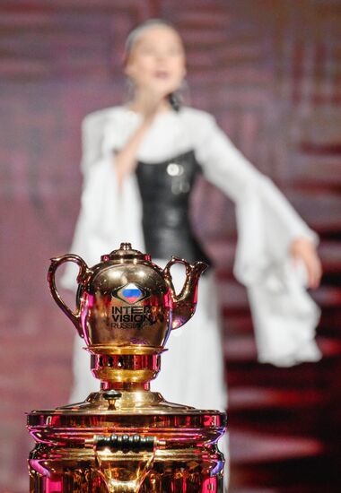 Russia Intervision Song Contest Draw