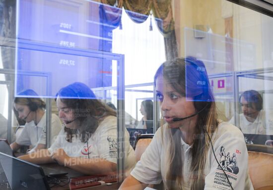 Russia Elections Monitoring