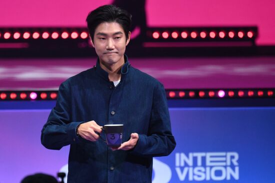 Russia Intervision Song Contest Draw