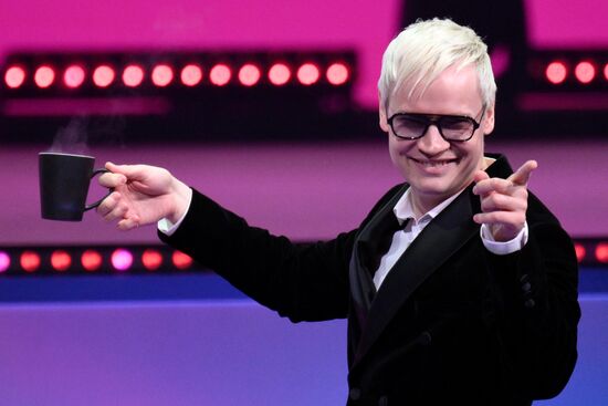 Russia Intervision Song Contest Draw