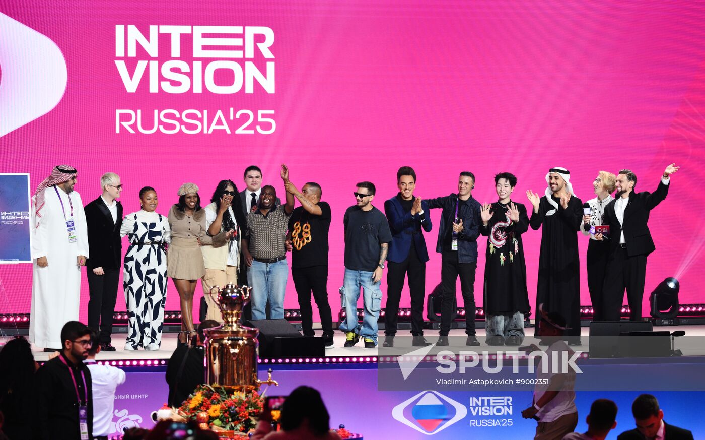 Russia Intervision Song Contest Draw