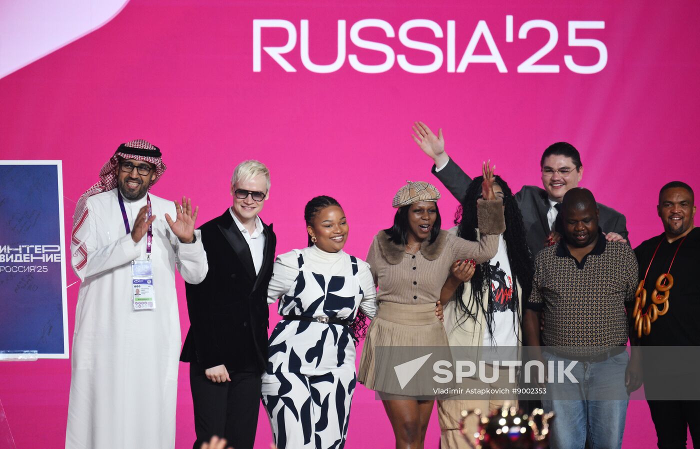 Russia Intervision Song Contest Draw