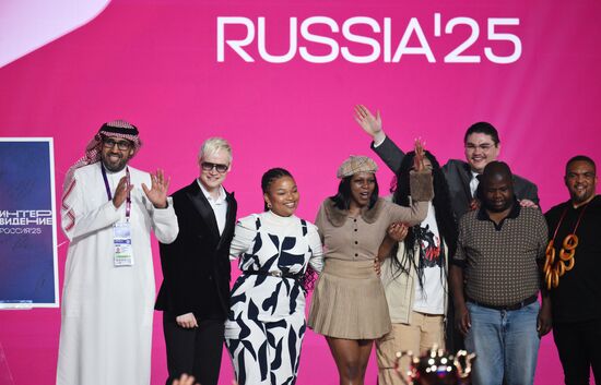Russia Intervision Song Contest Draw