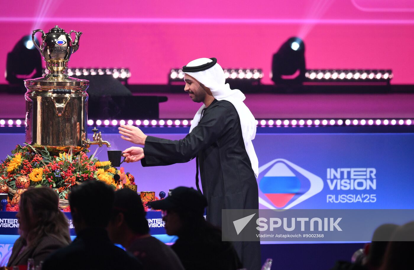 Russia Intervision Song Contest Draw