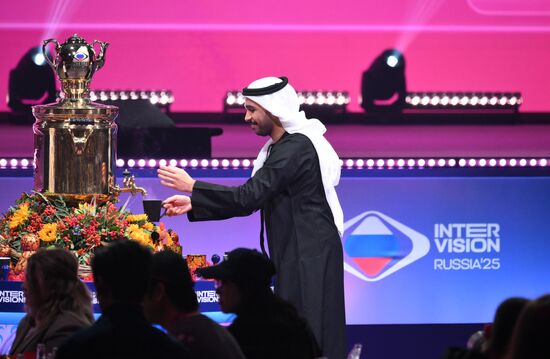 Russia Intervision Song Contest Draw