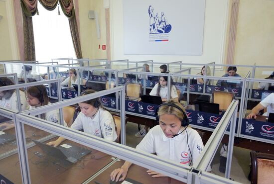 Russia Elections Monitoring