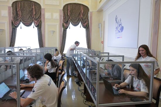 Russia Elections Monitoring