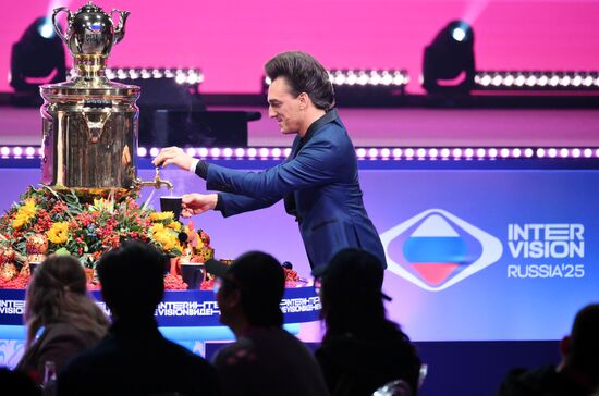 Russia Intervision Song Contest Draw