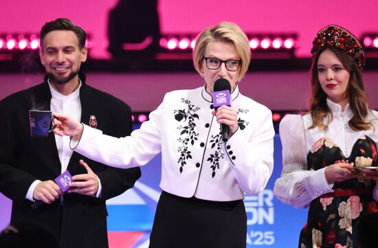 Russia Intervision Song Contest Draw