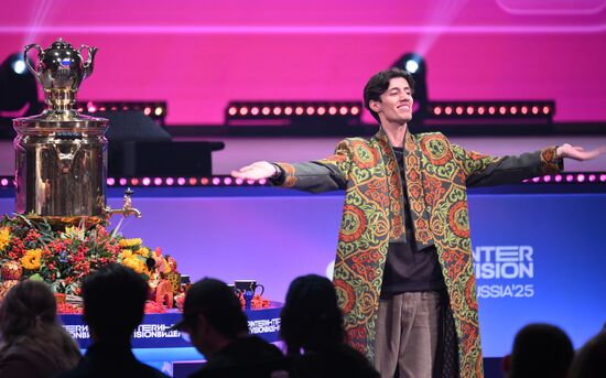 Russia Intervision Song Contest Draw