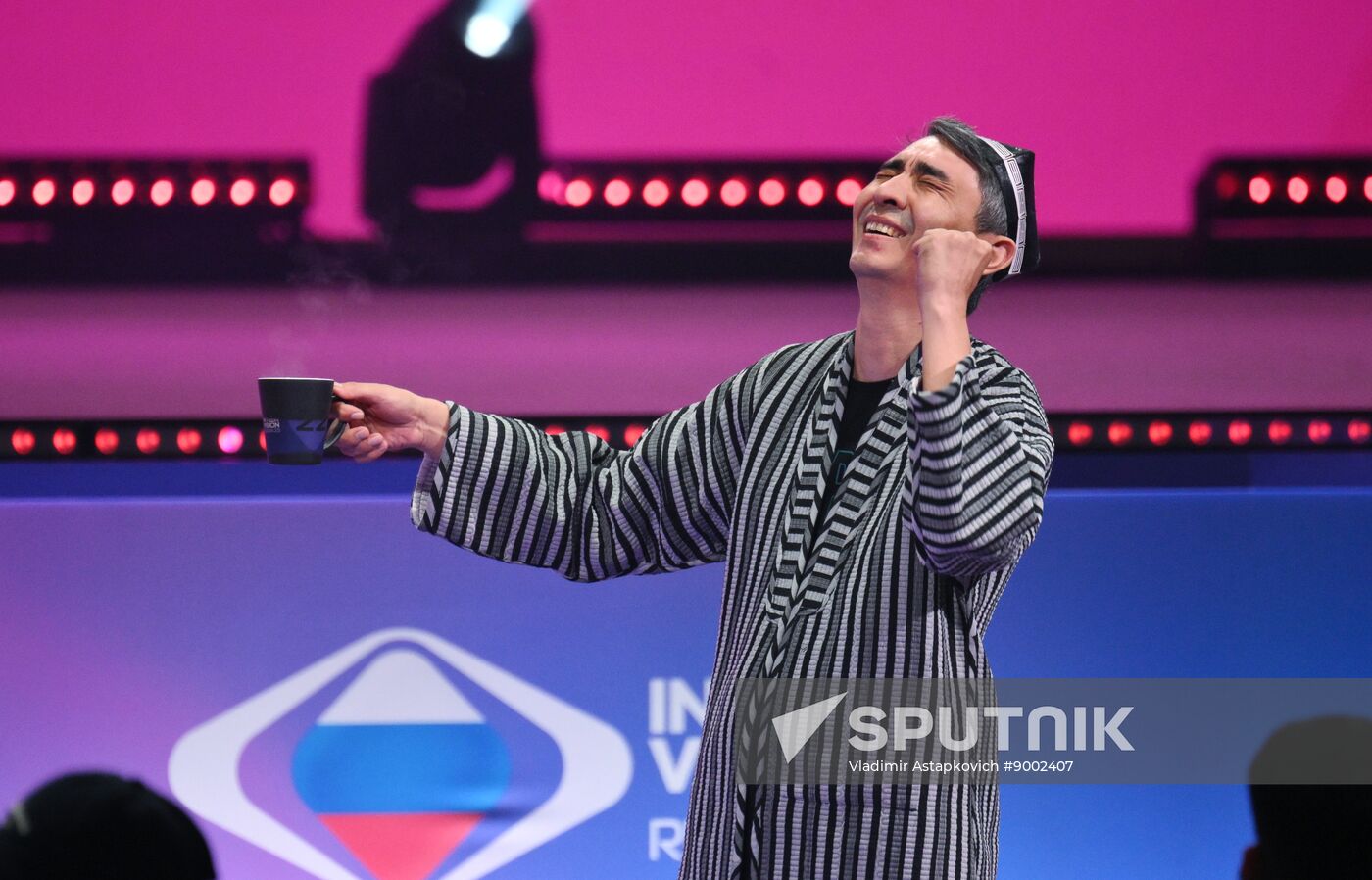 Russia Intervision Song Contest Draw