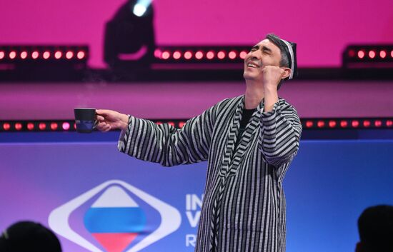 Russia Intervision Song Contest Draw