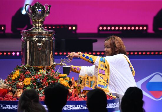 Russia Intervision Song Contest Draw