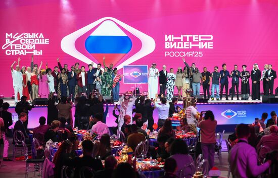 Russia Intervision Song Contest Draw