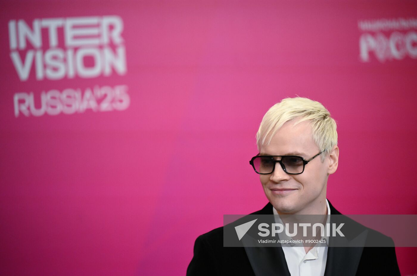 Russia Intervision Song Contest Draw