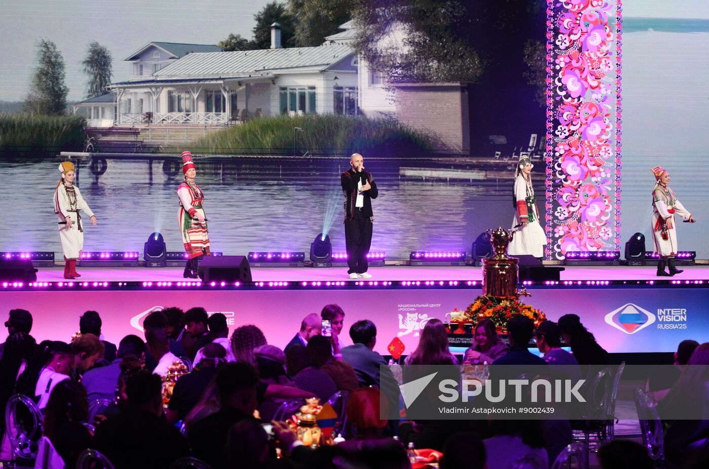 Russia Intervision Song Contest Draw