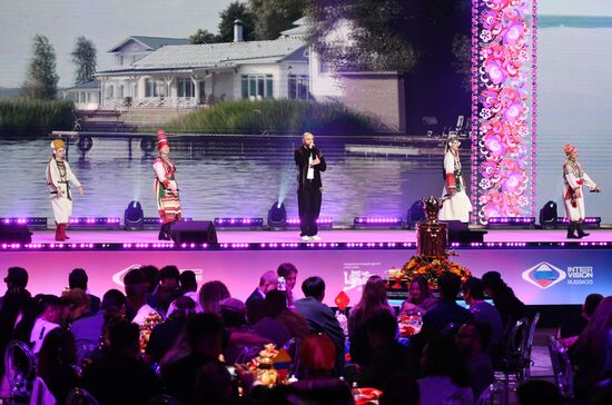 Russia Intervision Song Contest Draw
