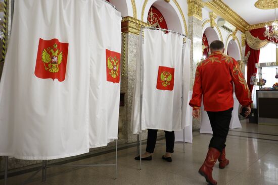 Russia Elections