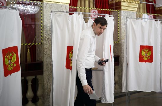Russia Elections