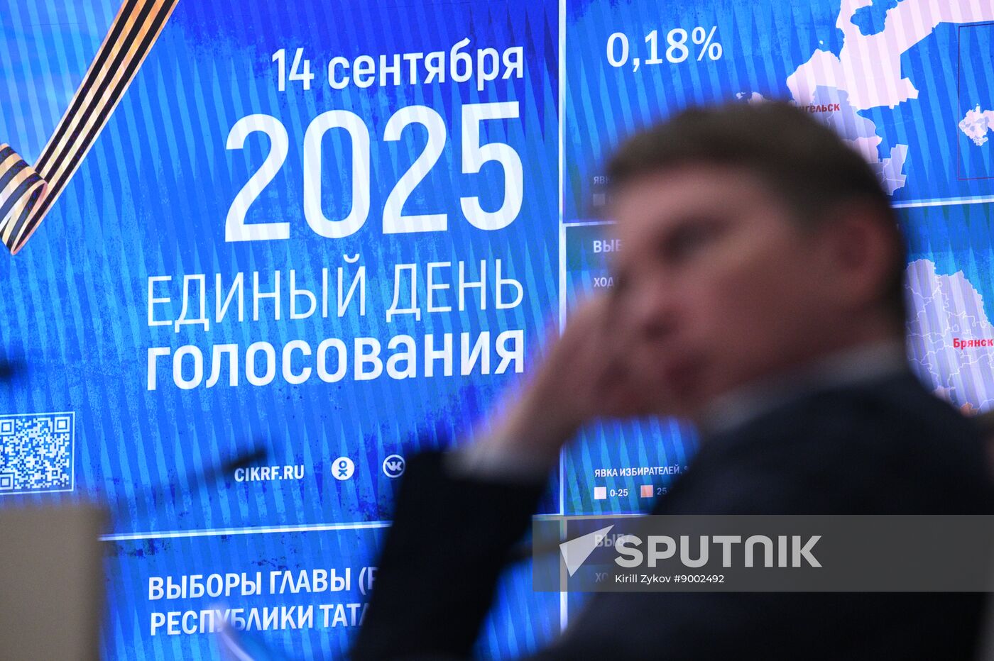 Russia Elections CEC