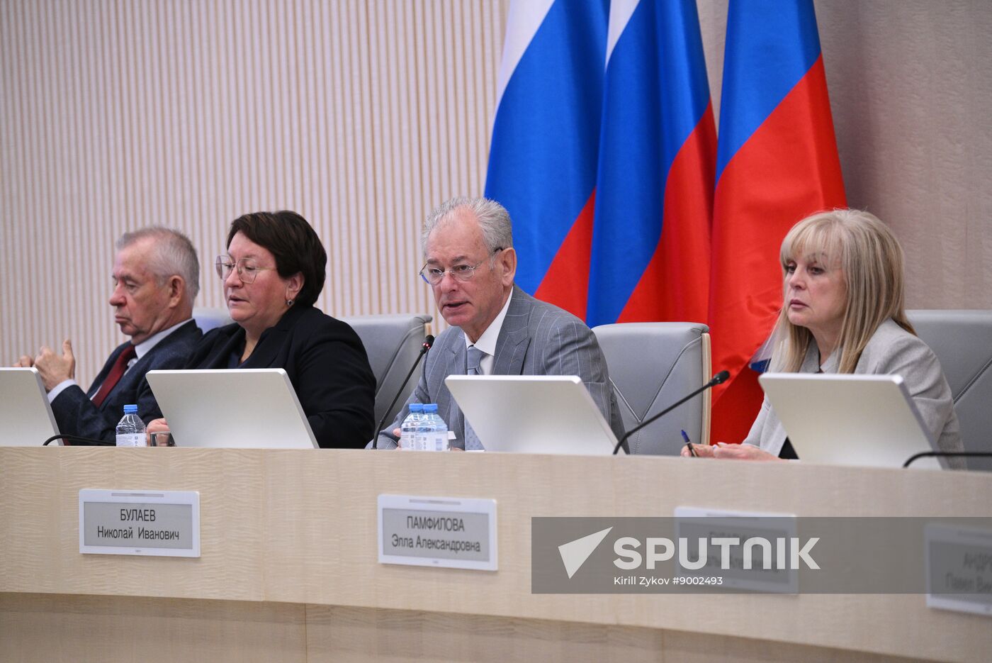 Russia Elections CEC
