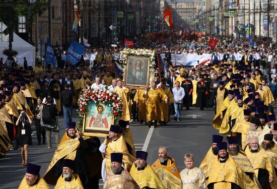 Russia Religion St Alexander Nevsky Feast