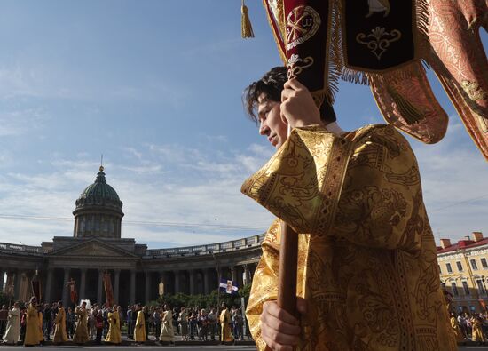 Russia Religion St Alexander Nevsky Feast