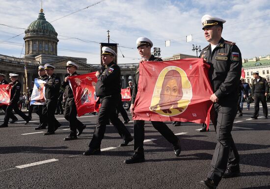 Russia Religion St Alexander Nevsky Feast