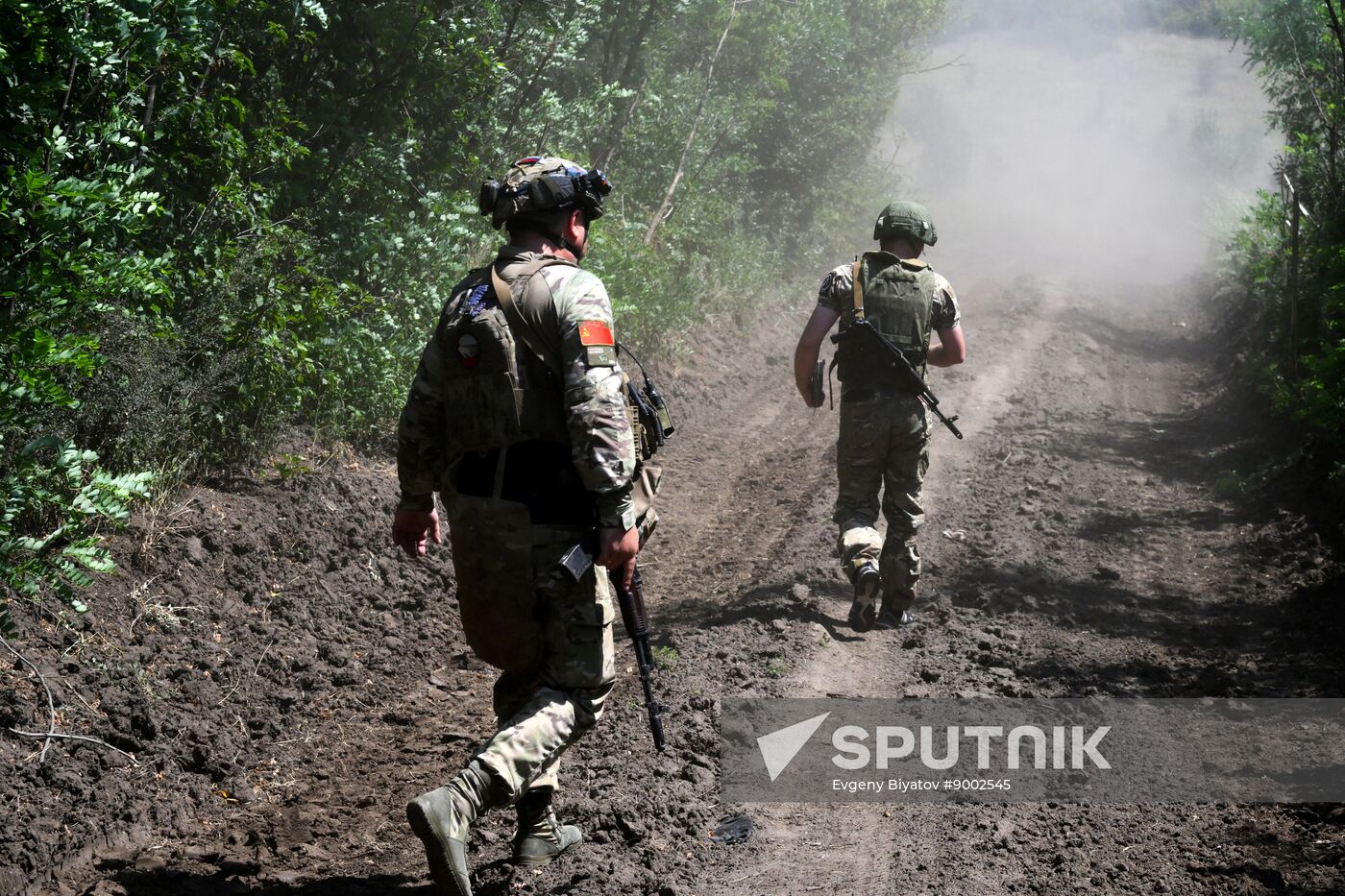 Russia Ukraine Military Operation Artillery Unit