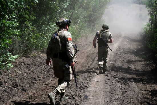 Russia Ukraine Military Operation Artillery Unit
