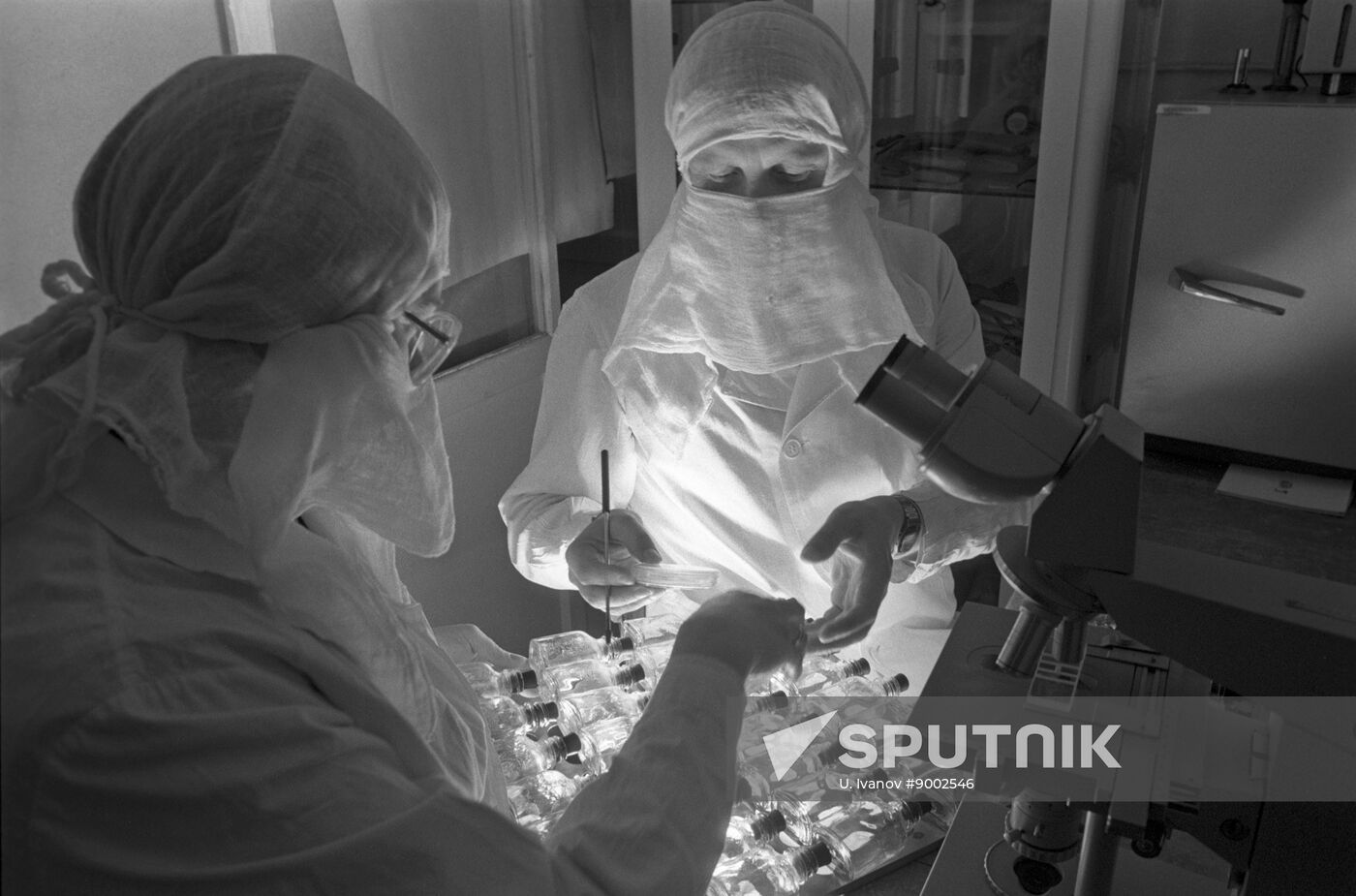 Institute of Genetics and Cytology of BSSR Academy of Sciences